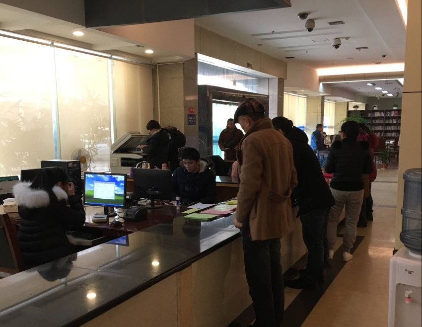 16-12-26 市政务中心办卡网点.jpg